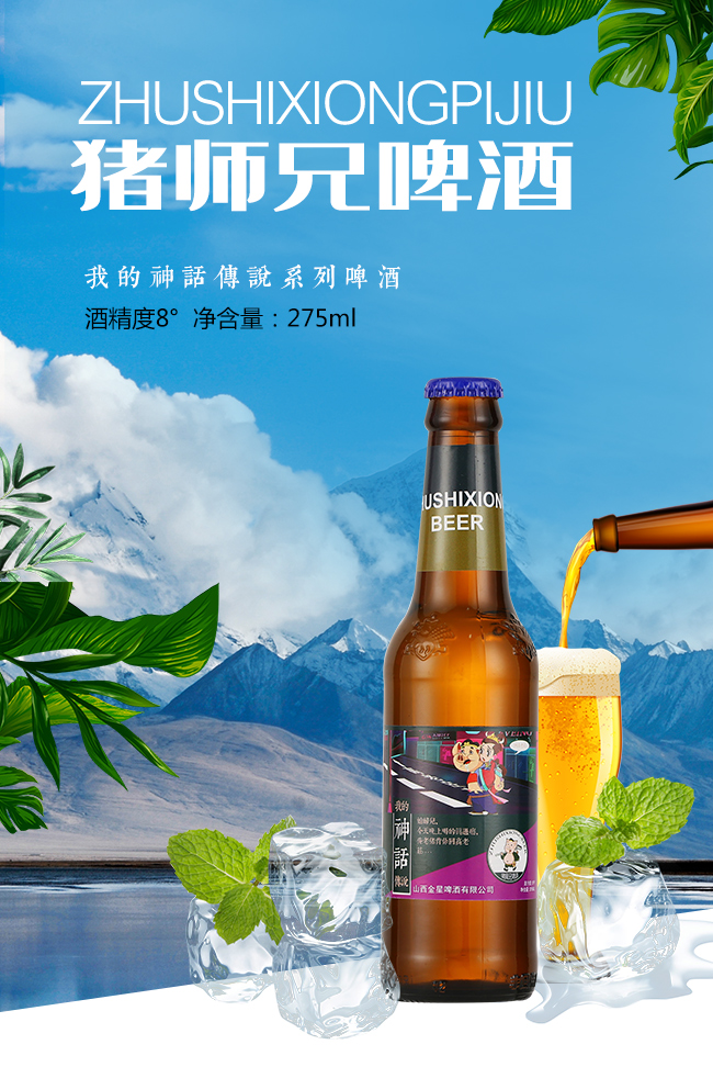 �i����ơ��