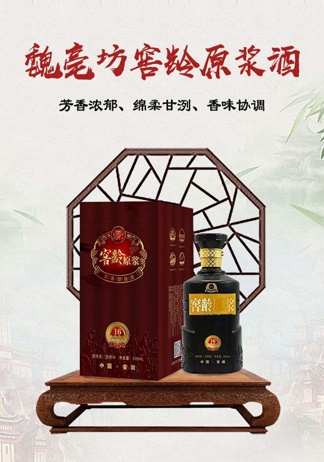 κ�񷻽��gԭ�{��16�����Ͱ׾ơ�42��52��500ml��