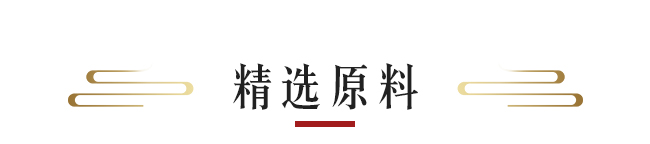 κ�񷻽��gԭ�{��16�����Ͱ׾ơ�42��52��500ml��