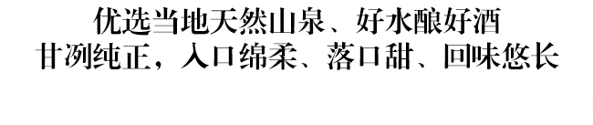 κ�����B(t��i)ԭ�{�����\�����Ͱ׾ơ�42��52��500ml��