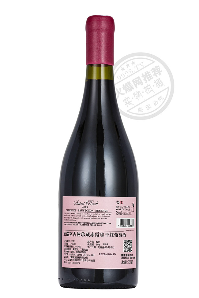 ʥ��˹Ř���س�ϼ��ɼt���Ѿ�