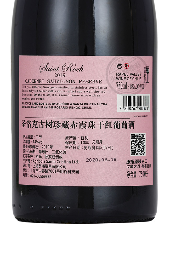 ʥ��˹Ř���س�ϼ��ɼt���Ѿ�