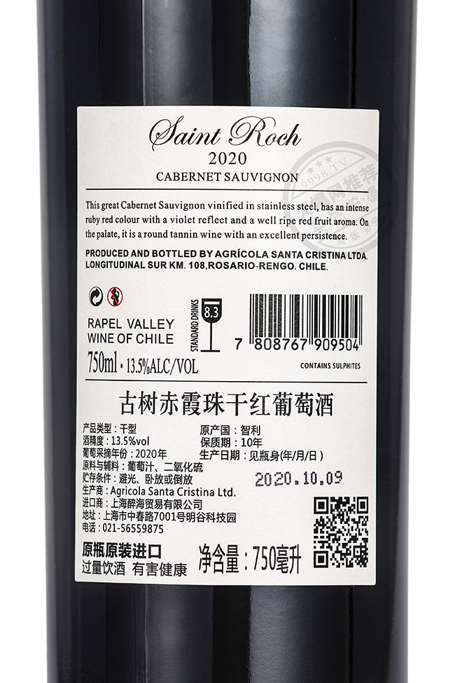 �����Ř��ϼ��ɼt���Ѿ�