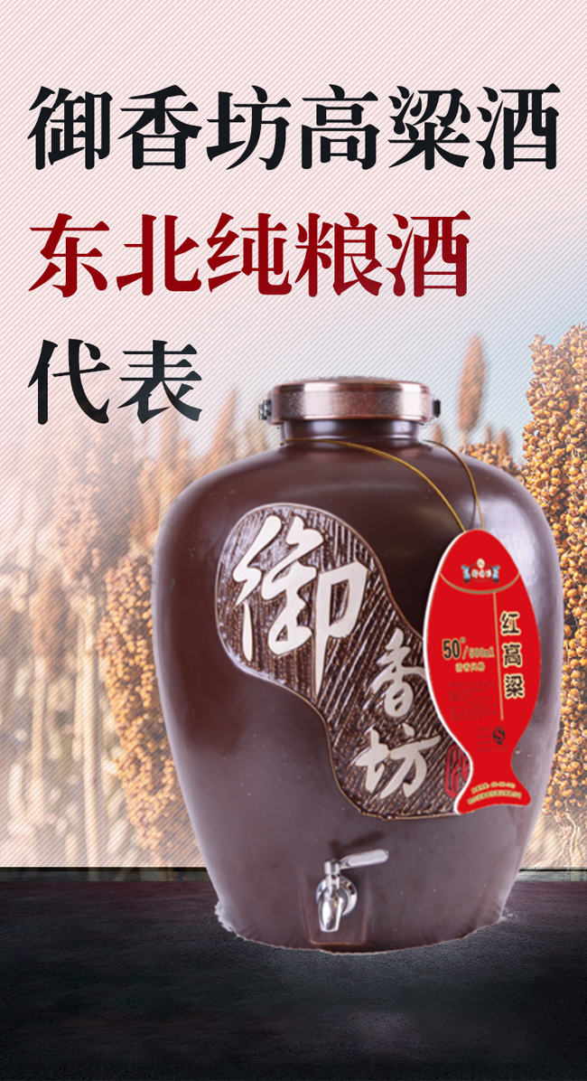 ���㷻�Ƹ�����ϵ�������Ͱ׾�