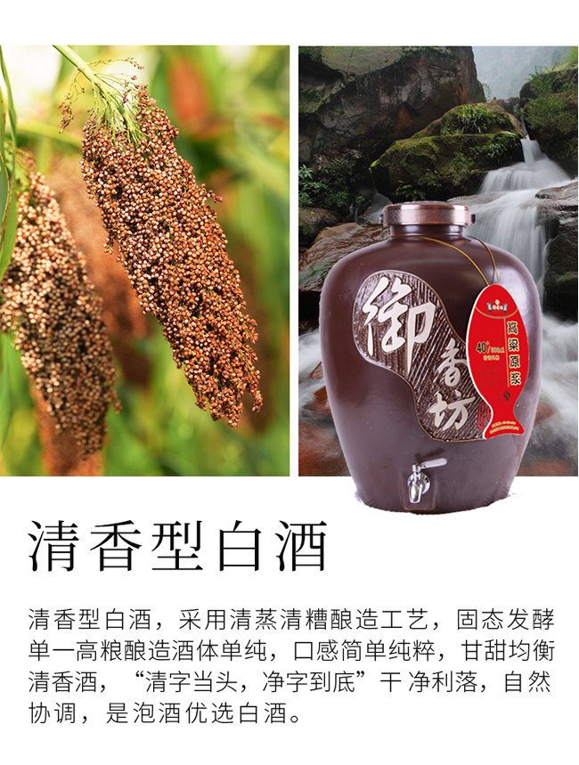 ���㷻�Ƹ�����ϵ�������Ͱ׾�