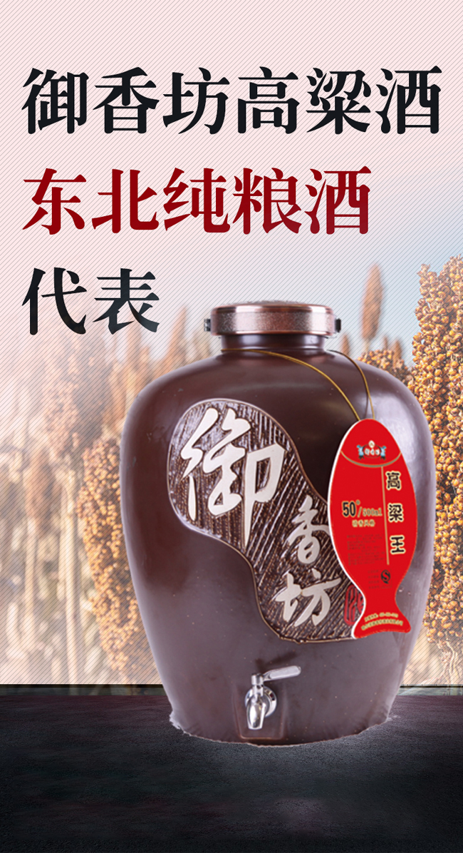 ���㷻�Ƹ�����ϵ�������Ͱ׾�