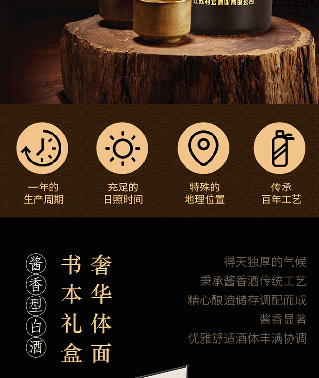 �≯�u���u���Ͱ׾ơ�53��500ml��