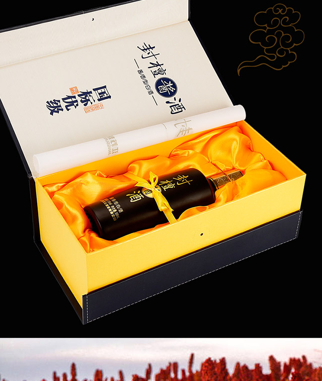 �≯�u���u���Ͱ׾ơ�53��500ml��