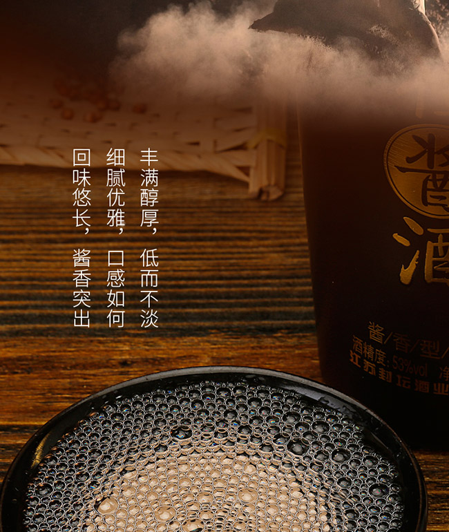 �≯�u���u���Ͱ׾ơ�53��500ml��