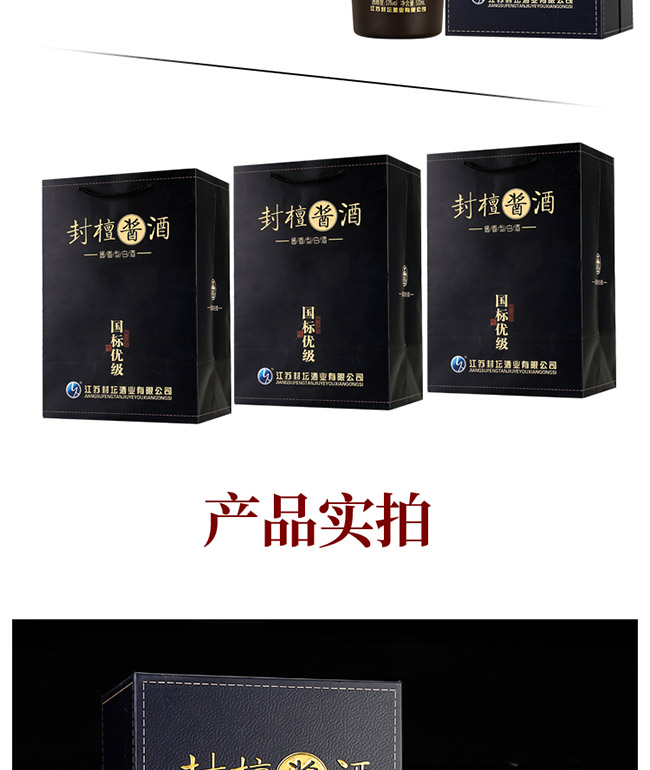 �≯�u���u���Ͱ׾ơ�53��500ml��