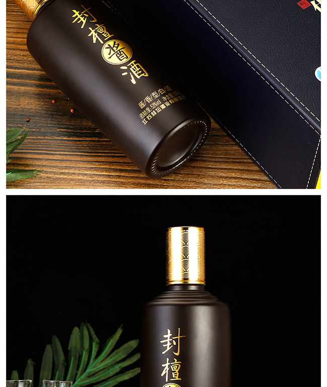 �≯�u���u���Ͱ׾ơ�53��500ml��