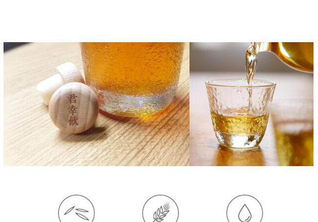 酩酩是酒黃酒【12°500ml】