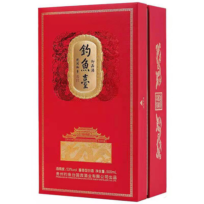 ��~�_��Ʒ���u���Ͱ׾ơ�53��500ml��