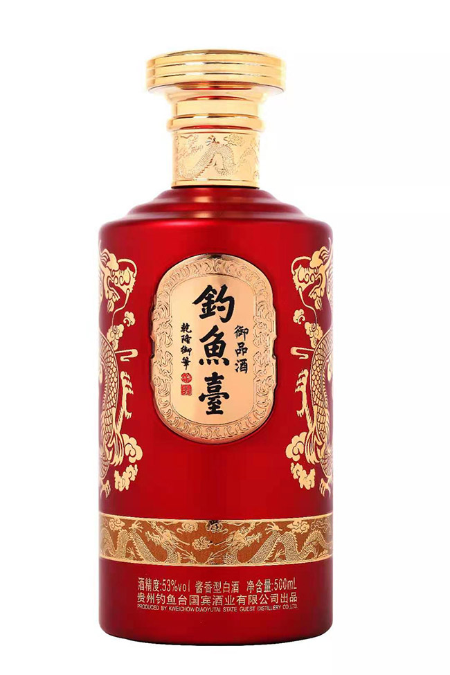 ��~�_��Ʒ���u���Ͱ׾ơ�53��500ml��