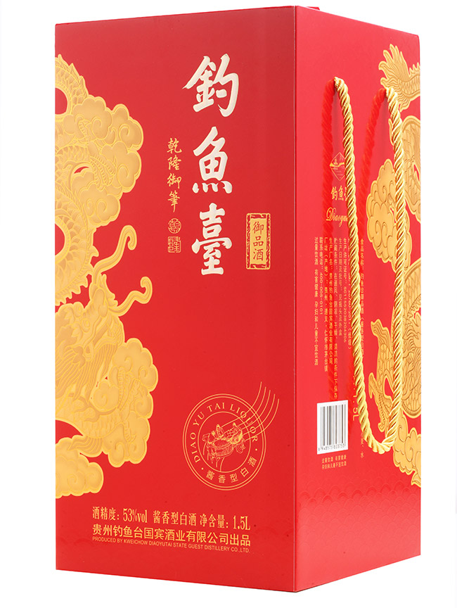 ��~�_��Ʒ���u���Ͱ׾ơ�53��1.5L��