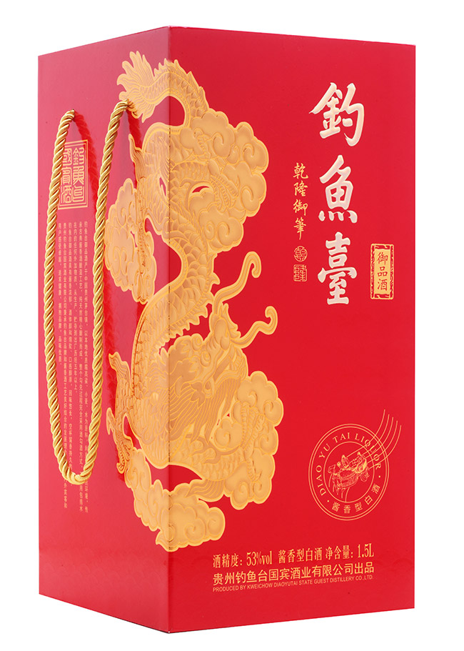 ��~�_��Ʒ���u���Ͱ׾ơ�53��1.5L��