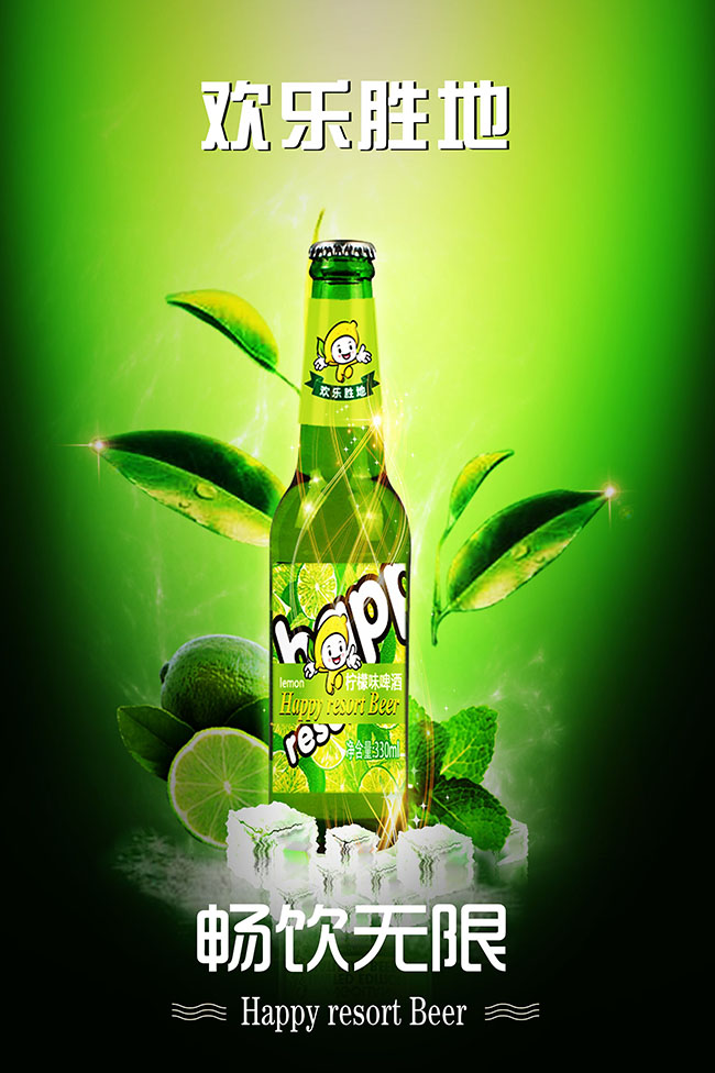 �g���ٵؙ���ζơ��330ml