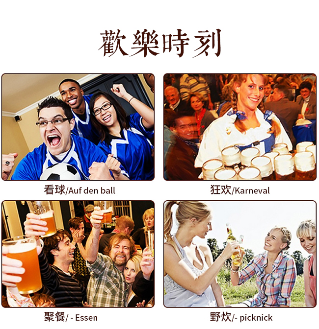 川浪精釀啤酒(渾濁型)