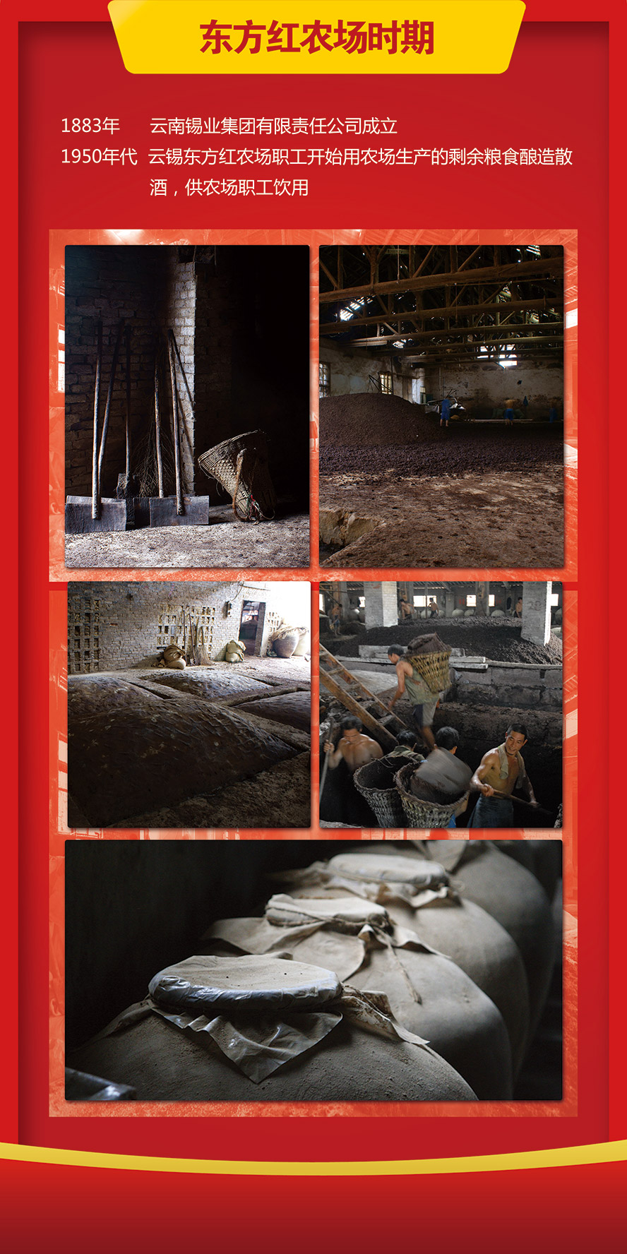 �����ϻ�ɽ�ƘI(y��)����؟(z��)�ι�˾