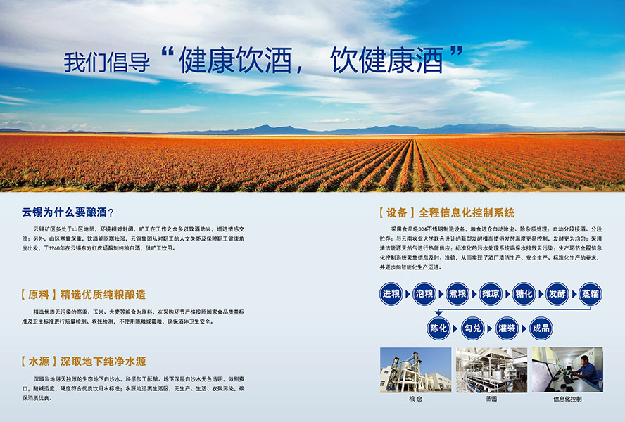 �����ϻ�ɽ�ƘI(y��)����؟(z��)�ι�˾