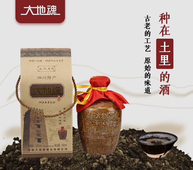 ��ػ���ƿ��;�