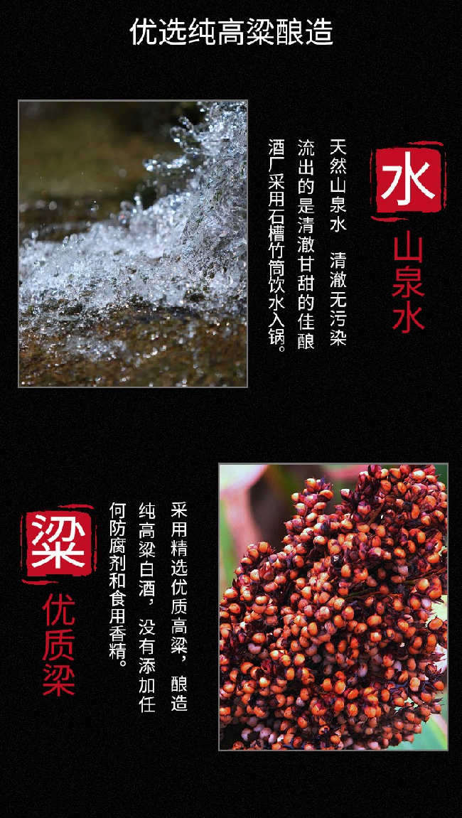 ��ػ���ƿ��;�