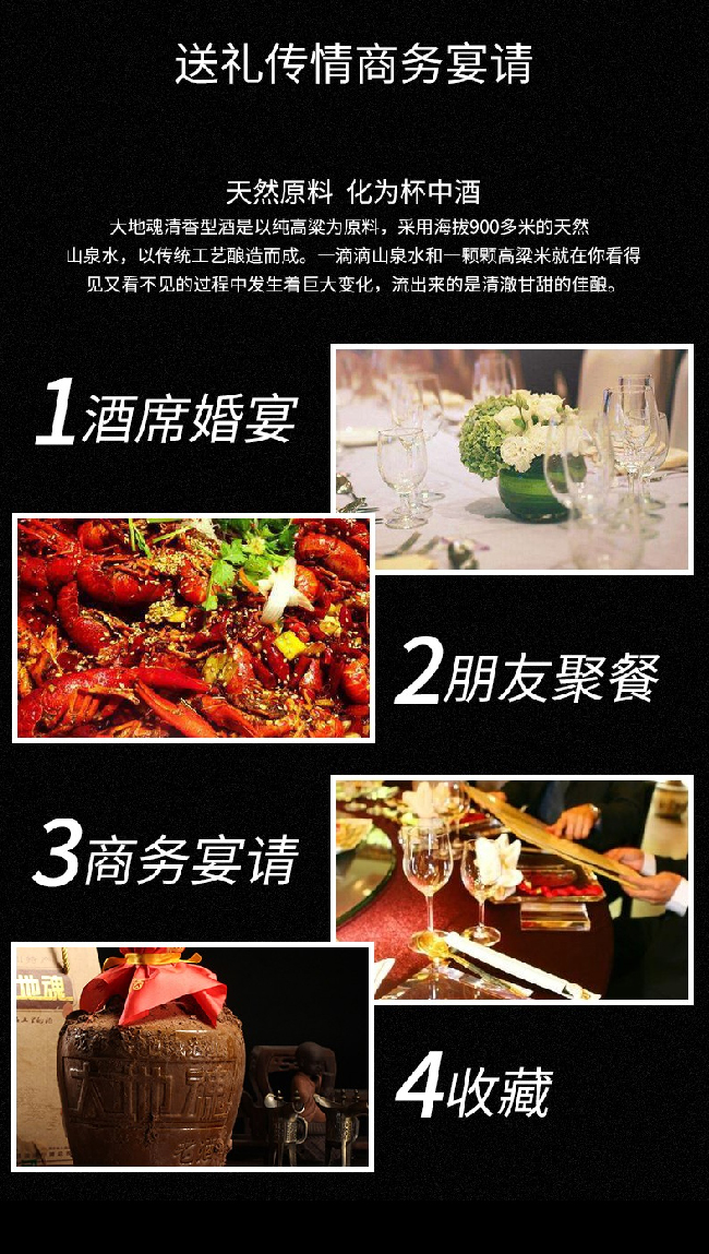 ��ػ���ƿ��;�