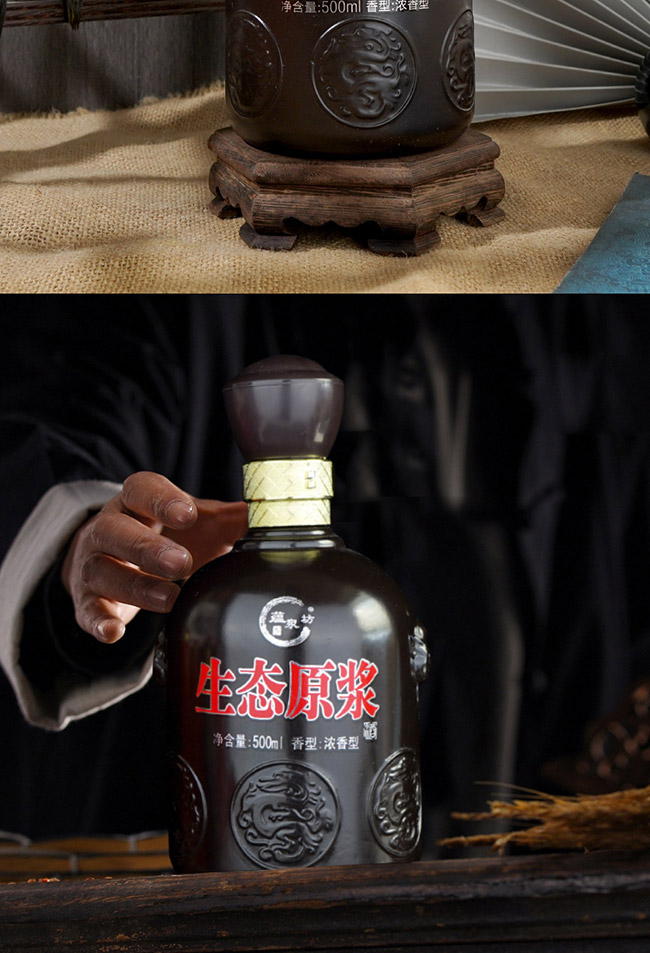 �N(y��n)Ȫ�����B(t��i)ԭ�{��16 �����Ͱ׾ơ�52�� 500ml��