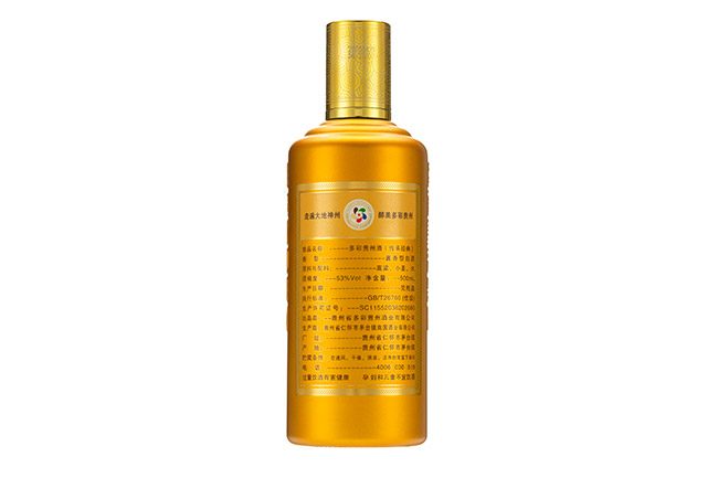 多彩貴州酒傳承經(jīng)典 醬香型白酒【53度 500ml】