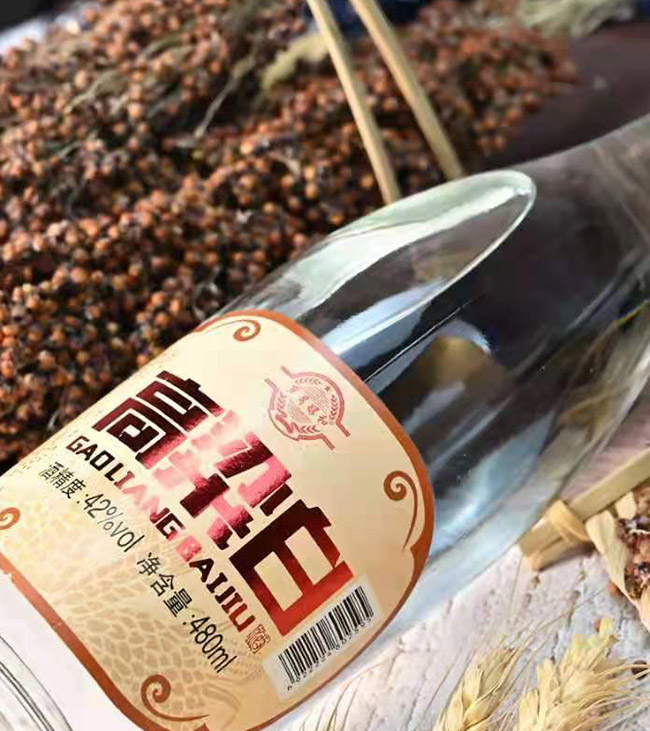 �����׾� �����Ͱ׾ơ�42�� 480ml��