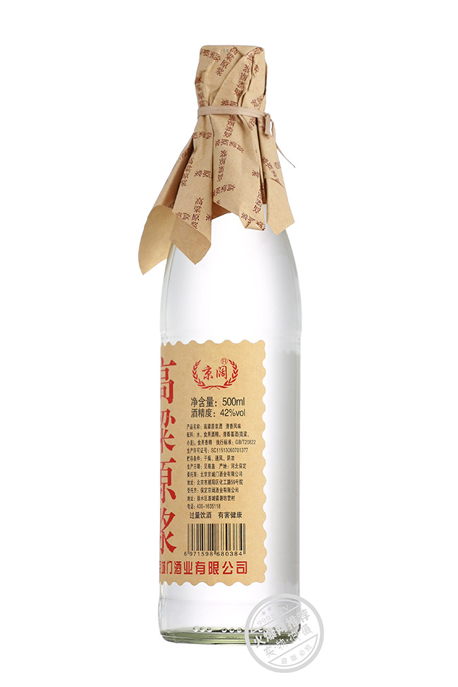 ��韸���ԭ�{�� �����Ͱ׾ơ�42�� 500ml��