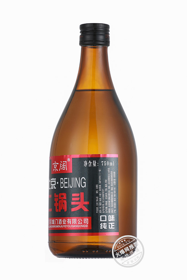 京闊北京二鍋頭酒 濃香型白酒【42° 750ml】