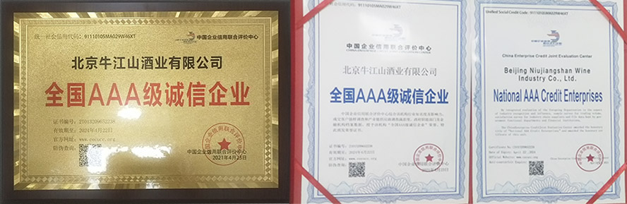 ����ţ��ɽ�ƘI(y��)���޹�˾