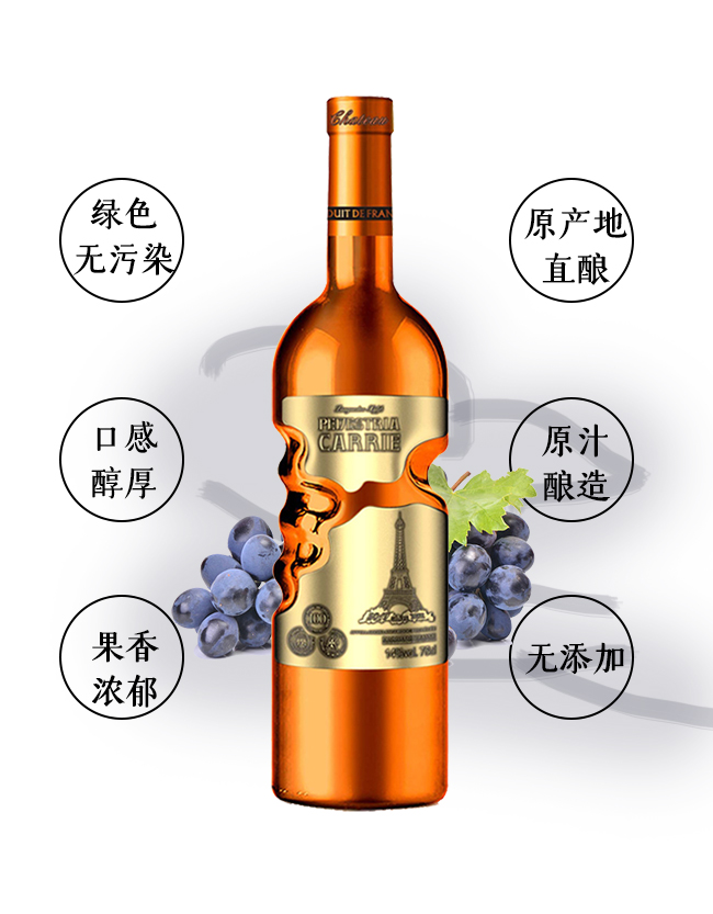 深圳美凱隆進出口貿(mào)易有限公司