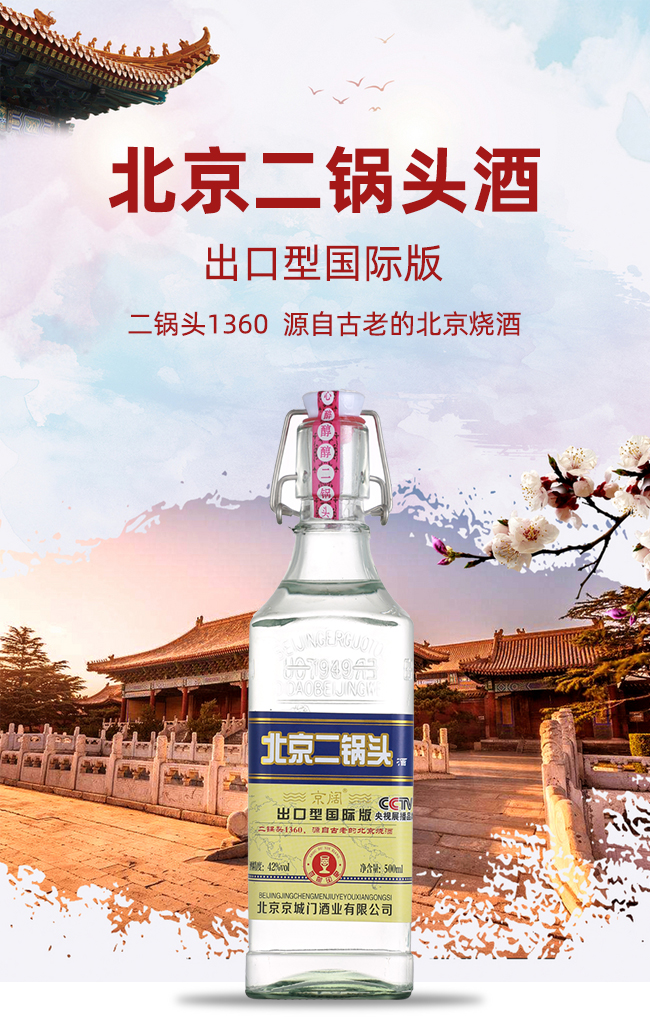 ��韱�������^��