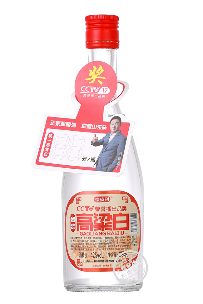 ���������b�����׾� �����Ͱ׾ơ�42�� 250ml��