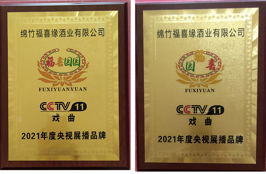 �d��ϲ���ƘI(y��)���޹�˾