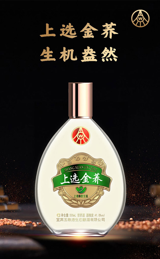 ���x���w�ƴ��ƿ ֲ���¶�ơ�41.8�� 500ml��