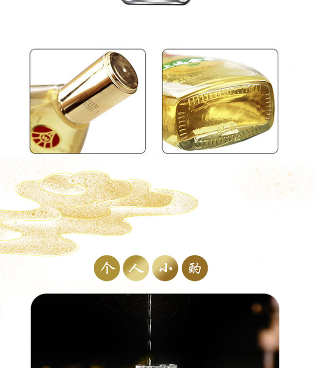 ���x���w�ƴ��ƿ ֲ���¶�ơ�41.8�� 500ml��