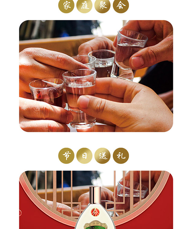 ���x���w�ƴ��ƿ ֲ���¶�ơ�41.8�� 500ml��