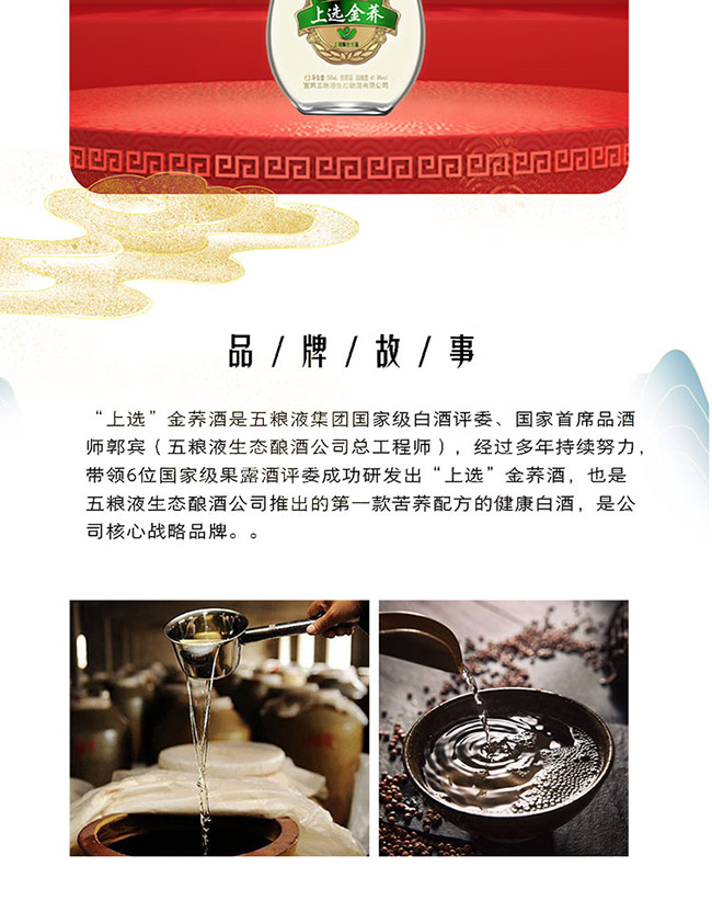 ���x���w�ƴ��ƿ ֲ���¶�ơ�41.8�� 500ml��