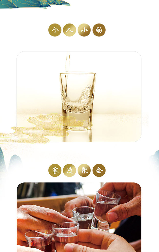 ���x���w��3̖ ֲ���¶�ơ�41.8�� 500ml��