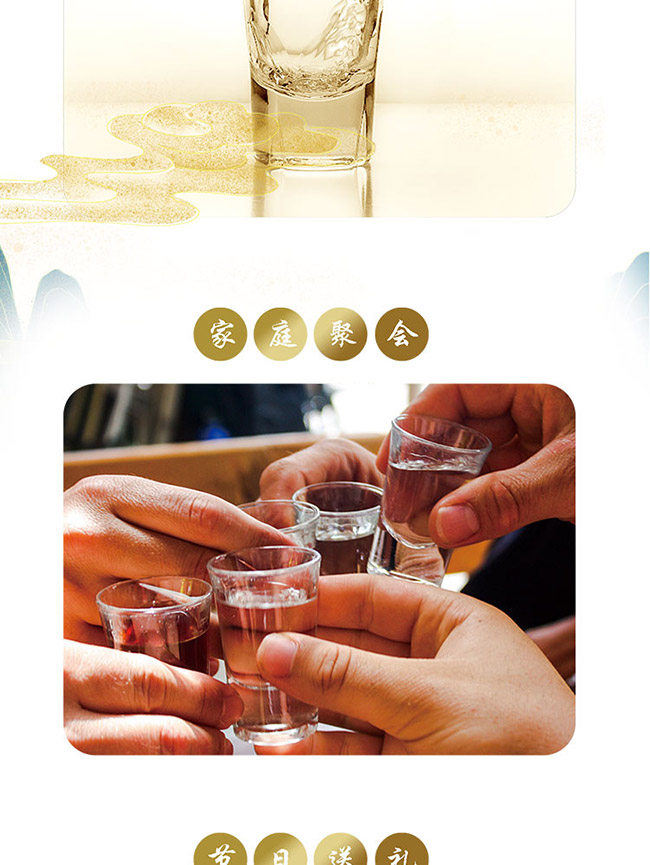 ���x���w��1̖ ֲ���¶�ơ�41.8�� 500ml��