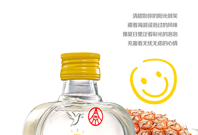 С�Õr���Ʋ��}ζ¶�ơ�20�� 168ml��