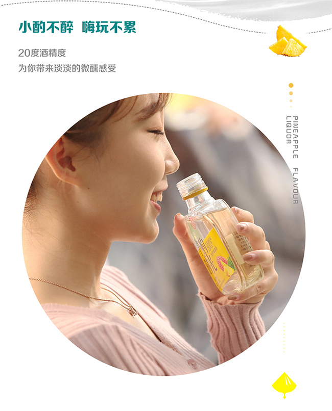 С�Õr���Ʋ��}ζ¶�ơ�20�� 168ml��