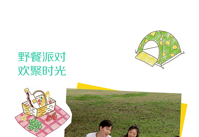 С�Õr���Ʋ��}ζ¶�ơ�20�� 168ml��