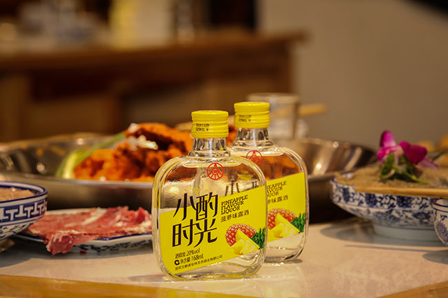 С�Õr���Ʋ��}ζ¶�ơ�20�� 168ml��