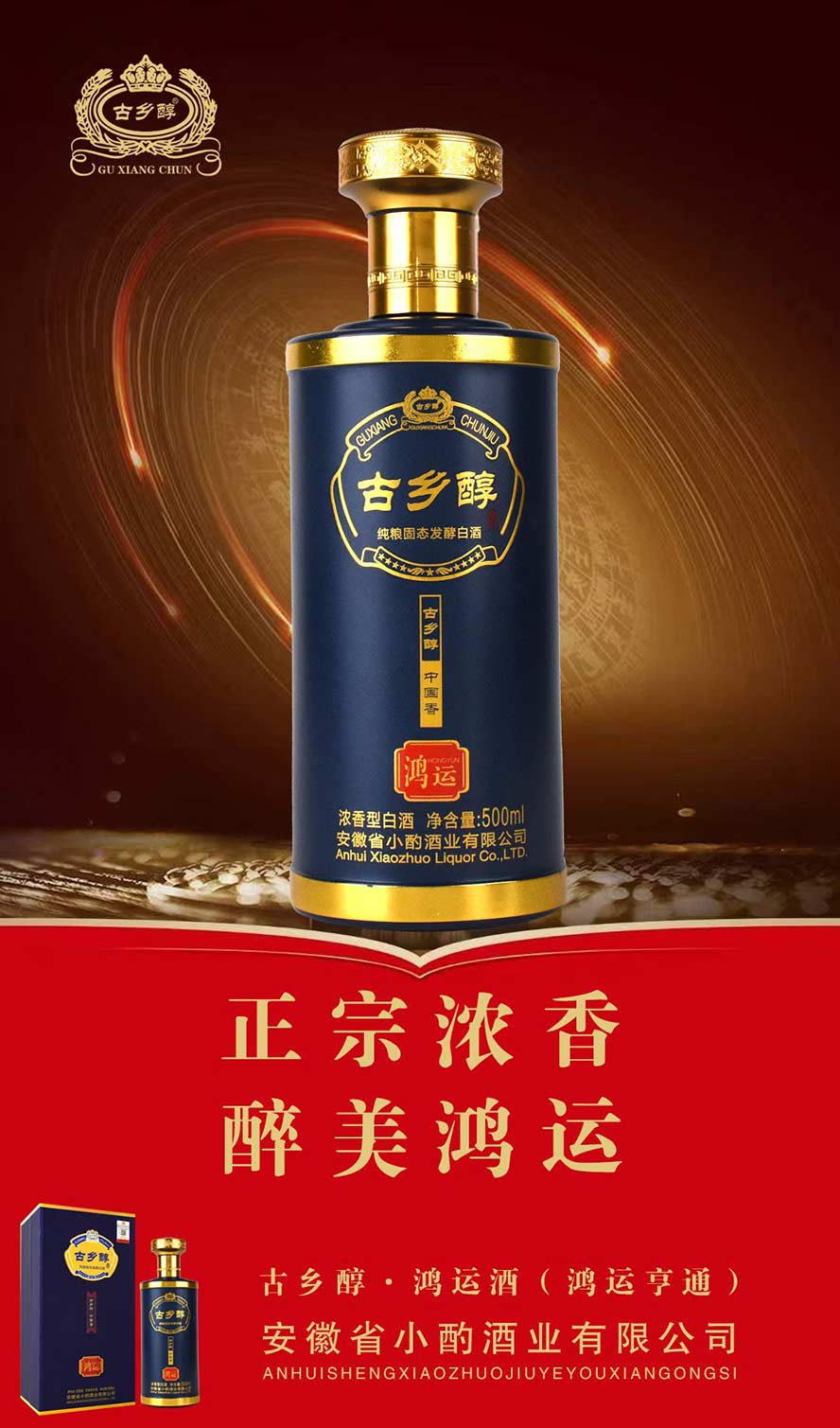 ����ʡС�þƘI(y��)���޹�˾