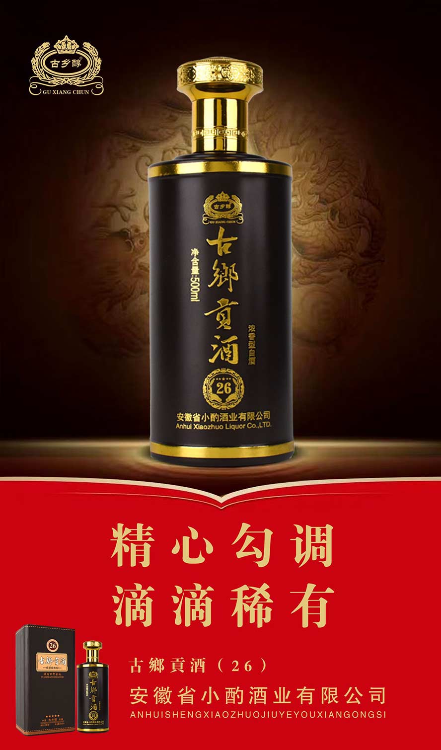 ����ʡС�þƘI(y��)���޹�˾