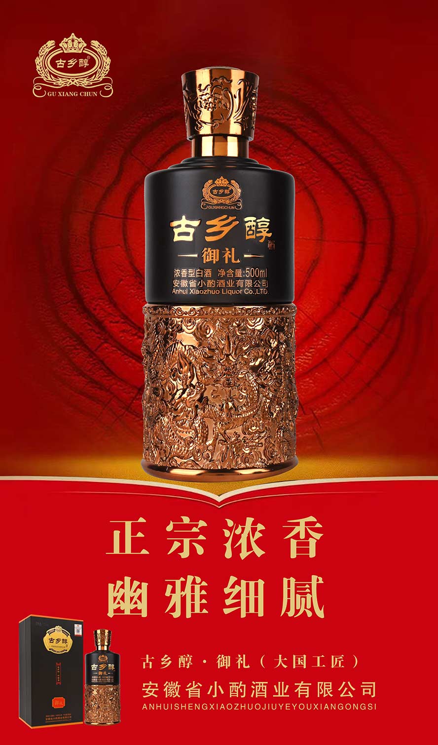 ����ʡС�þƘI(y��)���޹�˾